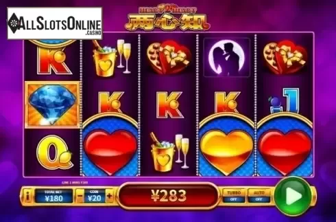 Win Screen . Heart 2 Heart from Skywind Group
