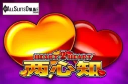 Heart 2 Heart