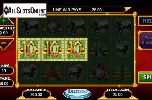 Screen 2. MONOPOLY Big Event from Barcrest