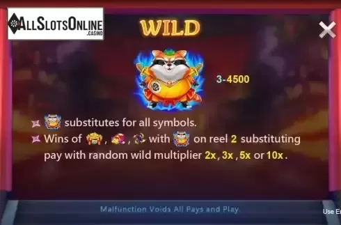 Wild screen