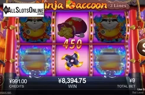 Win screen 2