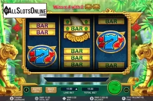 Reel screen