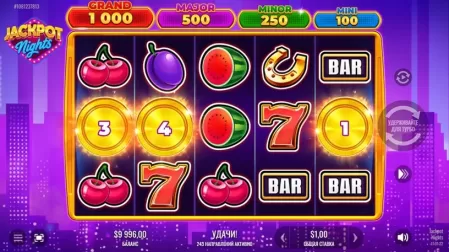 Jackpot Nights slot screenshot 2