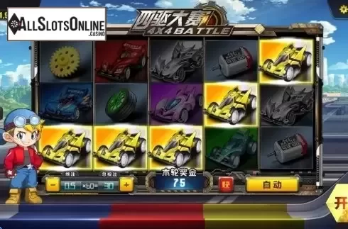 Win Screen. 4x4 Battle from Dream Tech