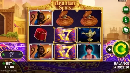Arabian Spins slot screenshot 3