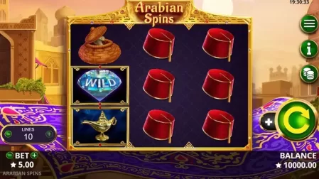 Arabian Spins slot screenshot 6