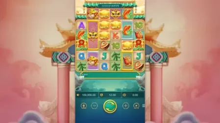 Caishen Wins slot screenshot 1