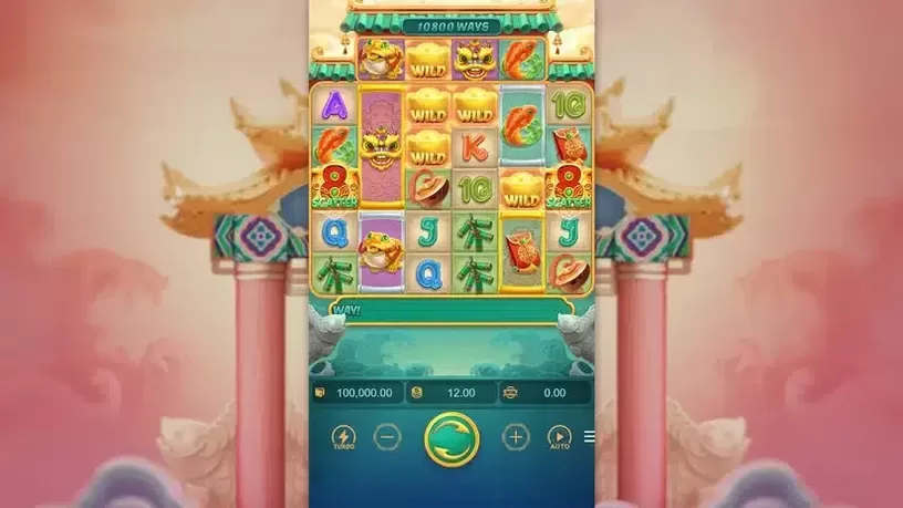 Caishen Wins slot screenshot 