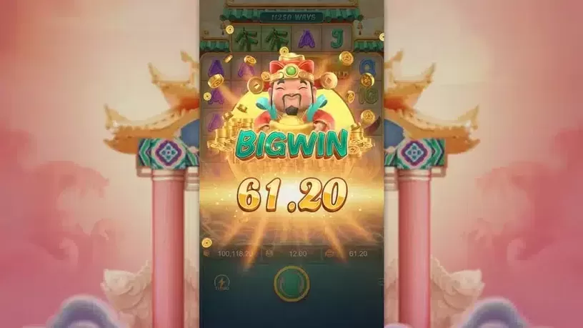 Caishen Wins slot screenshot 