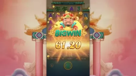 Caishen Wins slot screenshot 4