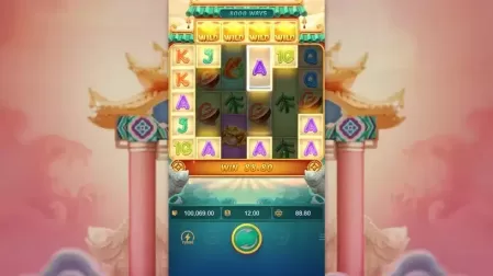 Caishen Wins slot screenshot 3