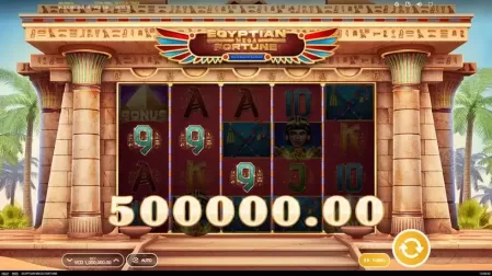 Egyptian Mega Fortune slot screenshot 2