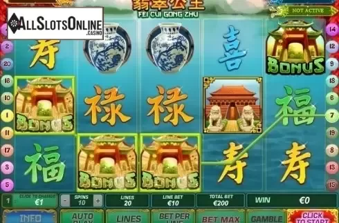 Win Screen. Fei Cui Gong Zhu from Playtech