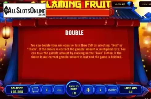 Game Features screen