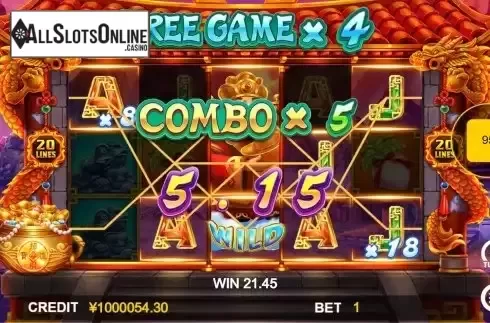 Free Spins Game Play Screen