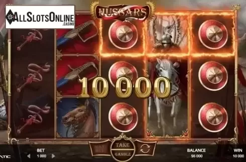 Win Screen 2. Hussars from Promatic Games