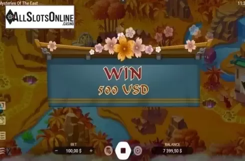 Win Screen 1