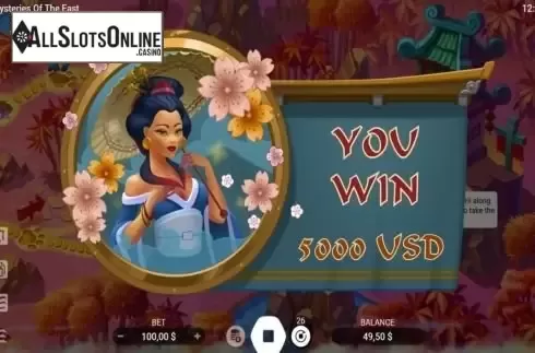 Win Screen 2