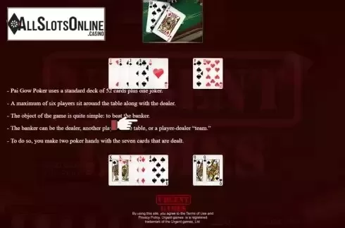Game Rules screen