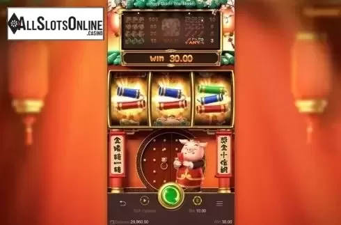 Win Screen. Piggy Gold (PG Soft) from PG Soft