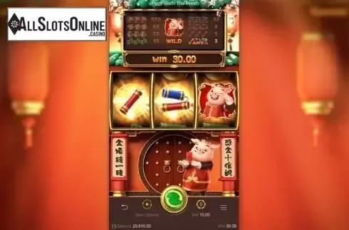 Win Screen. Piggy Gold (PG Soft) from PG Soft
