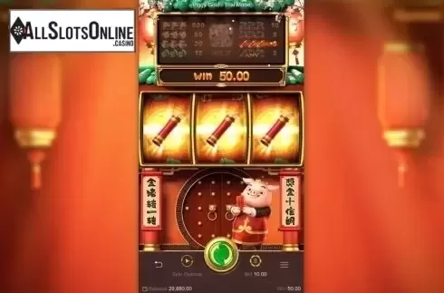 Win Screen. Piggy Gold (PG Soft) from PG Soft