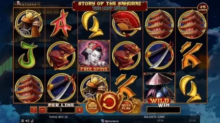 Story Of The Samurai The Last Ronin slot screenshot 1