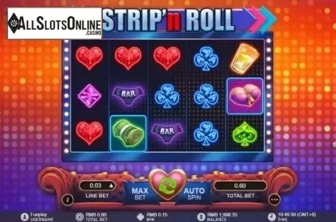 Win Screen 1. Strip 'n Roll from GamePlay
