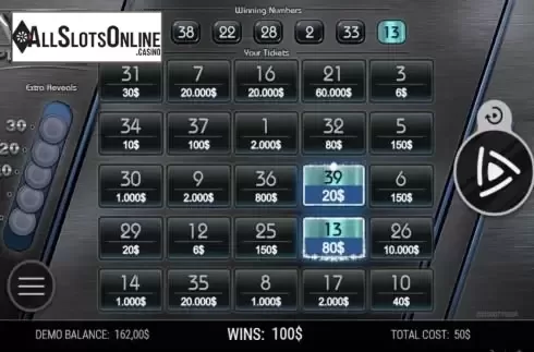 Screen 3