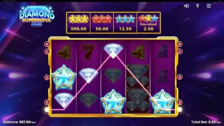 Diamond Supernova 5 slot screenshot 3