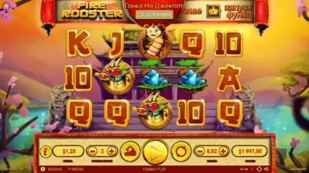 Fire Rooster slot screenshot 1