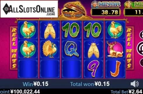 Win screen 3. Blooming Riches from Virtual Tech