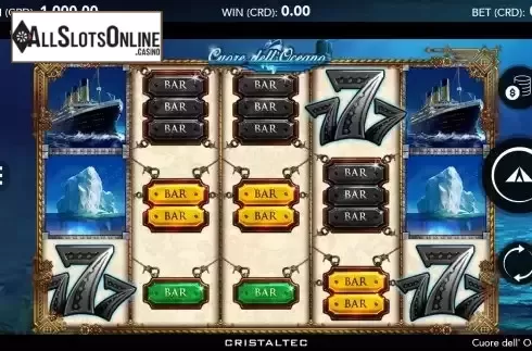 Reel screen