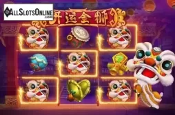 Fortune Lion (TIDY)