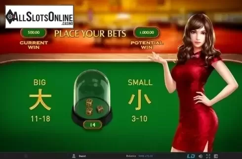 Screen 8. God of Gamblers from GamePlay