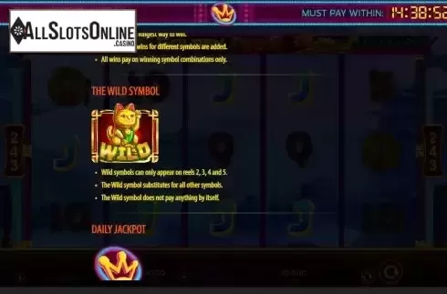 Wild screen
