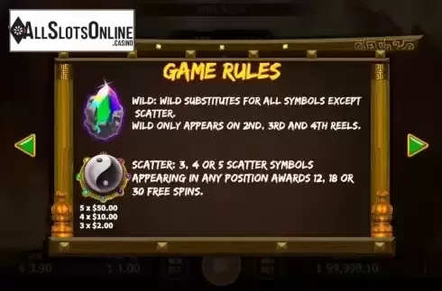 Game Features screen