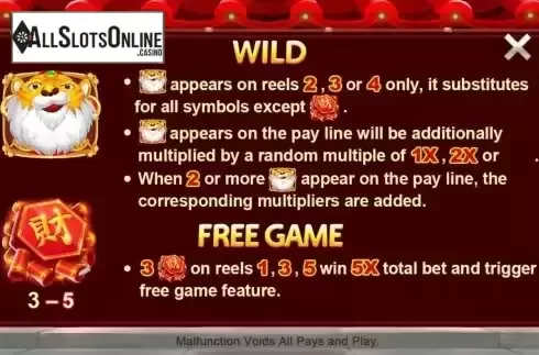 Wild screen