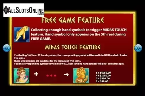 Features screen