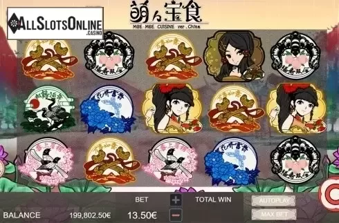 Reels screen. Moe Moe Cuisine ver.China from Gamatron