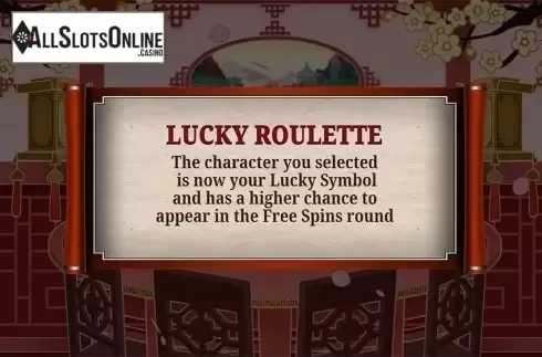 Bonus game intro screen. Moe Moe Cuisine ver.China from Gamatron