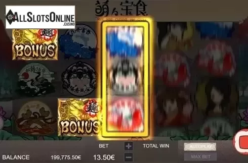Reels animation screen. Moe Moe Cuisine ver.China from Gamatron