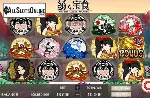 Win screen. Moe Moe Cuisine ver.China from Gamatron