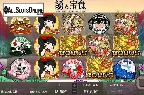 Bonus game win screen. Moe Moe Cuisine ver.China from Gamatron