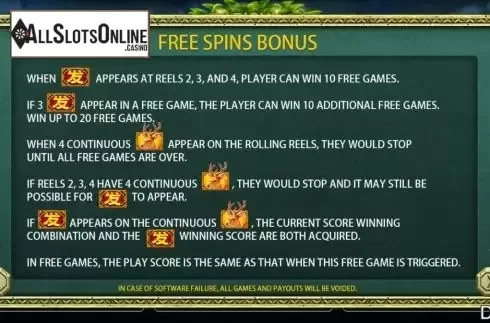 Paytable screen 2. Oh My Rich Deer from Iconic Gaming