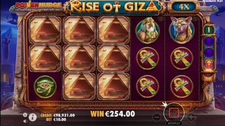 Rise of Giza PowerNudge slot screenshot 5