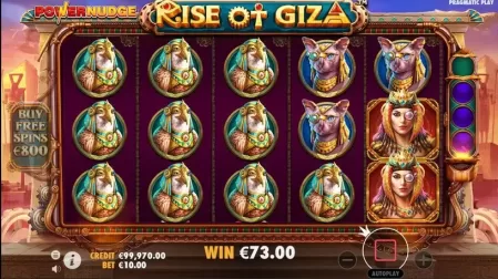 Rise of Giza PowerNudge slot screenshot 3