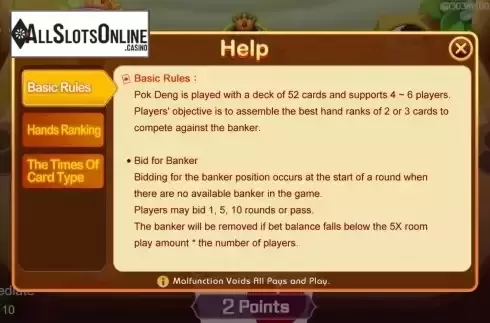 Game Rules screen