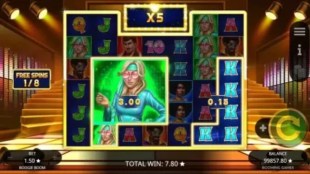 Boogie Boom slot screenshot 5