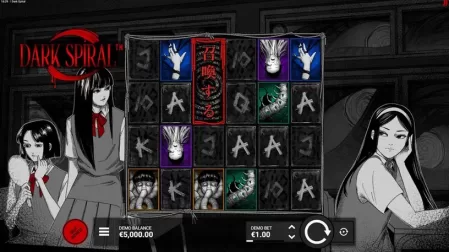 Dark Spiral slot screenshot 1